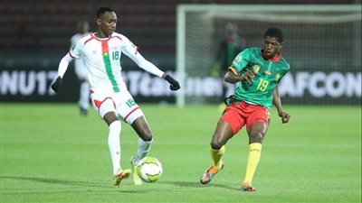 مجموعة مصر، بوركينا فاسو تفوز على الكاميرن 2-1 في أمم إفريقيا للناشئين 