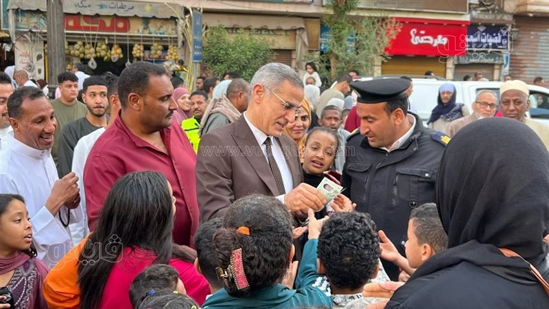 عيدية عيد الفطر 