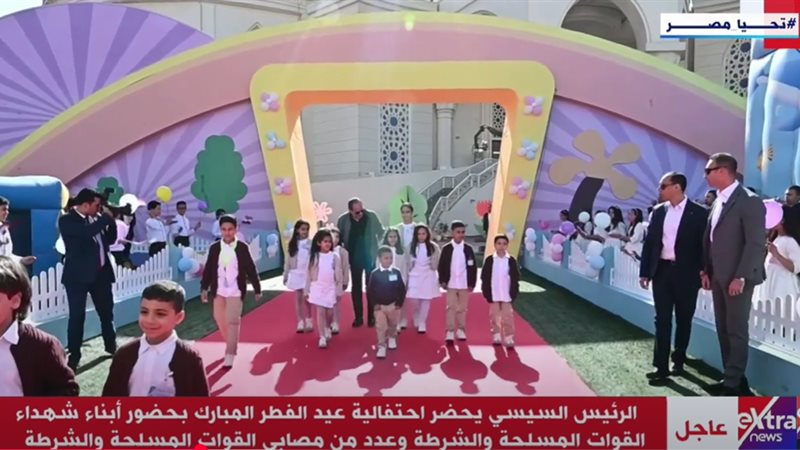 الرئيس عبد الفتاح