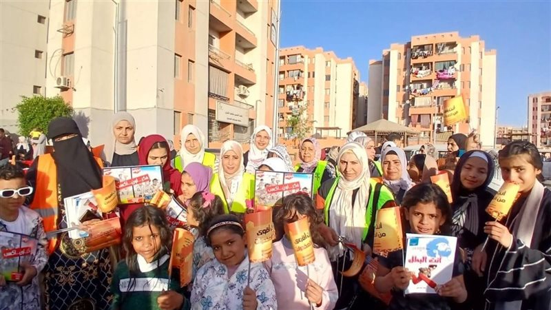 صندوق مكافحة الإدمان،فيتو