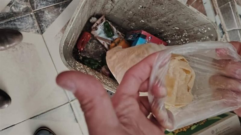  ضبط وإعدام 237 كجم