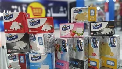 اليوم، تطبيق الزيادة الجديدة في أسعار جبنة دومتي