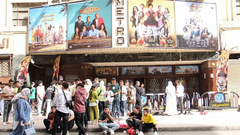 إقبال كثيف على سينمات