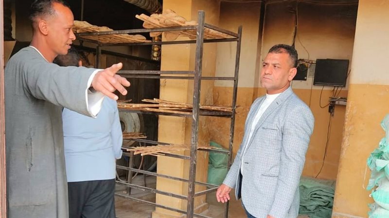 أثناء الجولة 