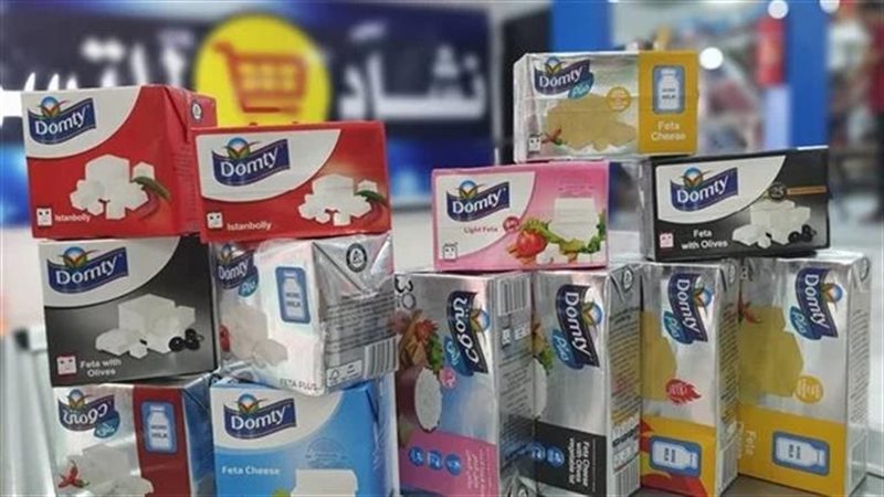 أسعار جبنة دومتي،