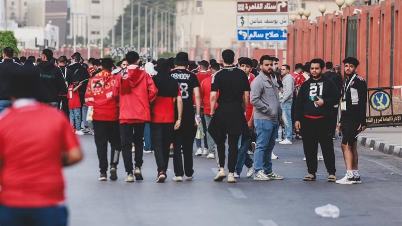 الأهلي