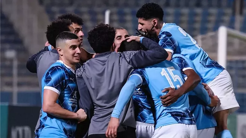بيراميدز، فيتو