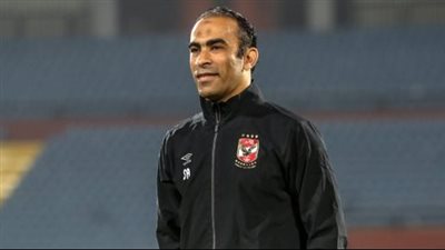 سيد عبد الحفيظ يوجه نداء لاتحاد الكرة بعد أزمة كأس العالم للأندية