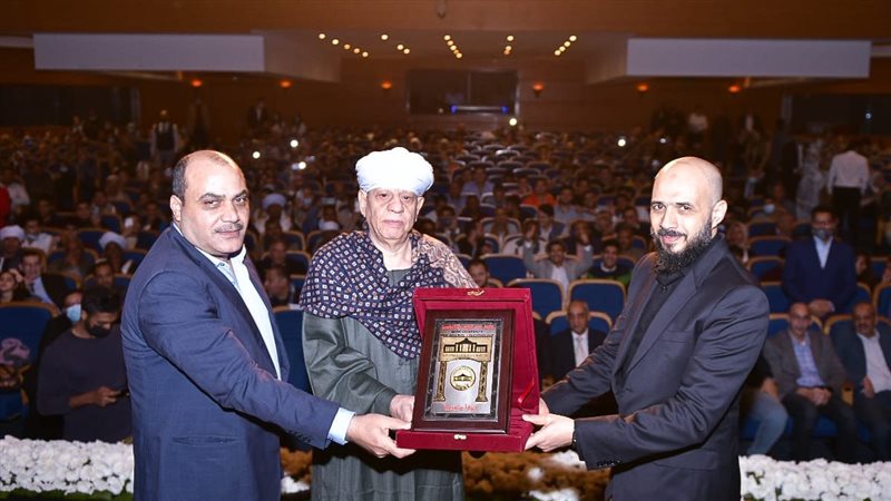 ياسين التهامي أثناء