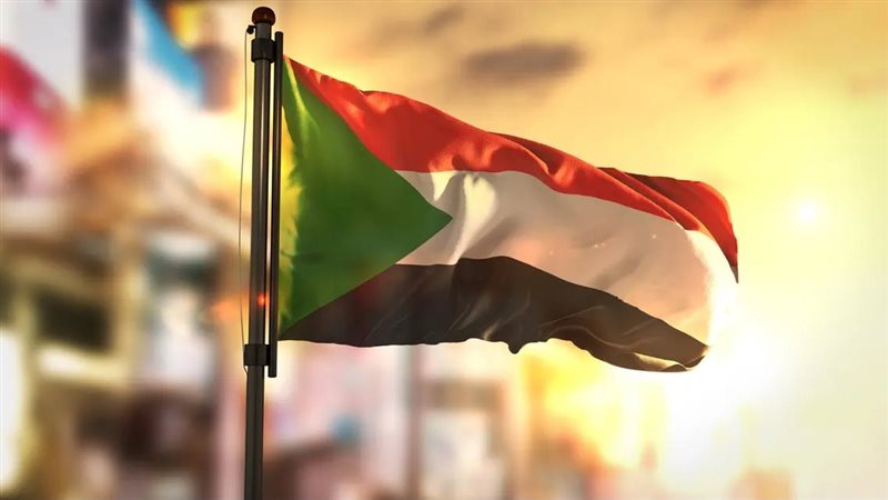 السودان 