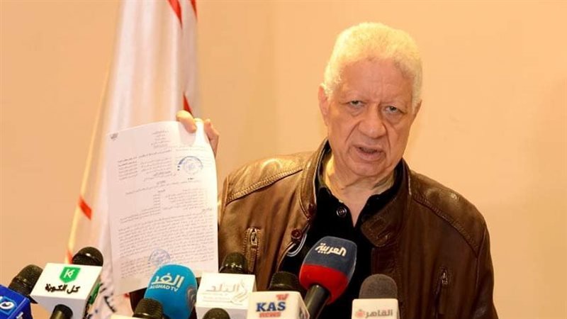 مرتضى منصور
