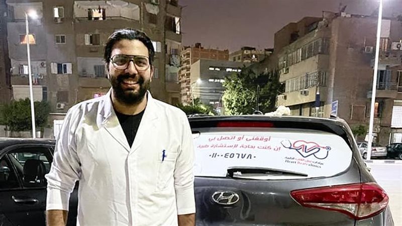 الدكتور محمد عبد
