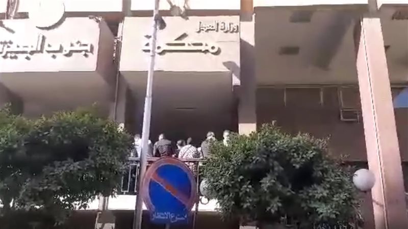 غلق محكمة الجيزة