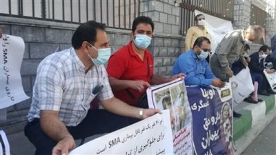 أنباء عن حريق في مبنى البرلمان الإيراني وإجلاء النواب