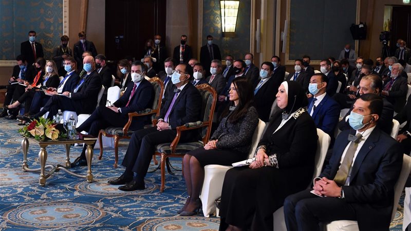 منتدى الأعمال المصري