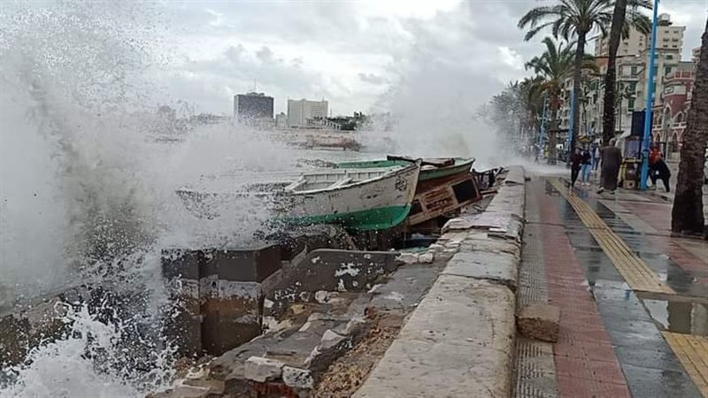 الاسكندريه