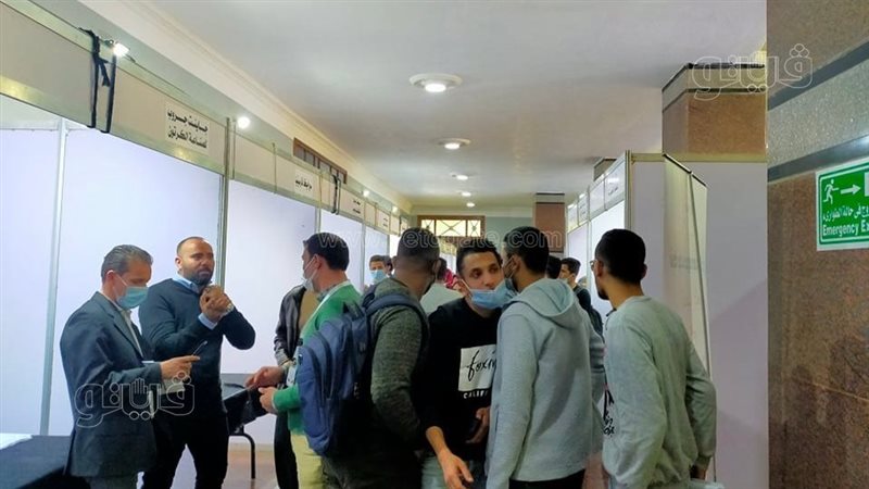 ملتقي التوظيف الرابع