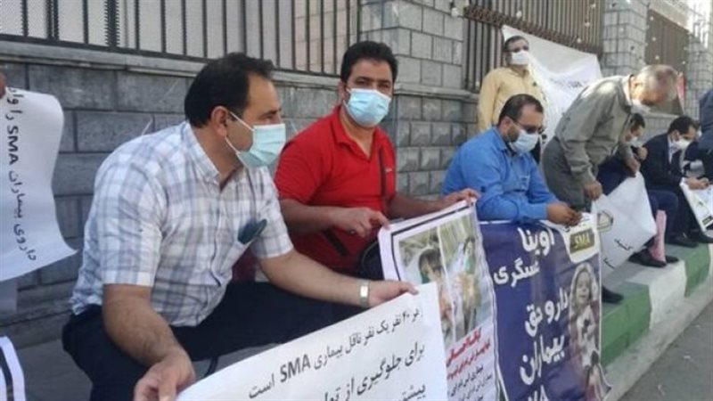 احتجاجات في ايران