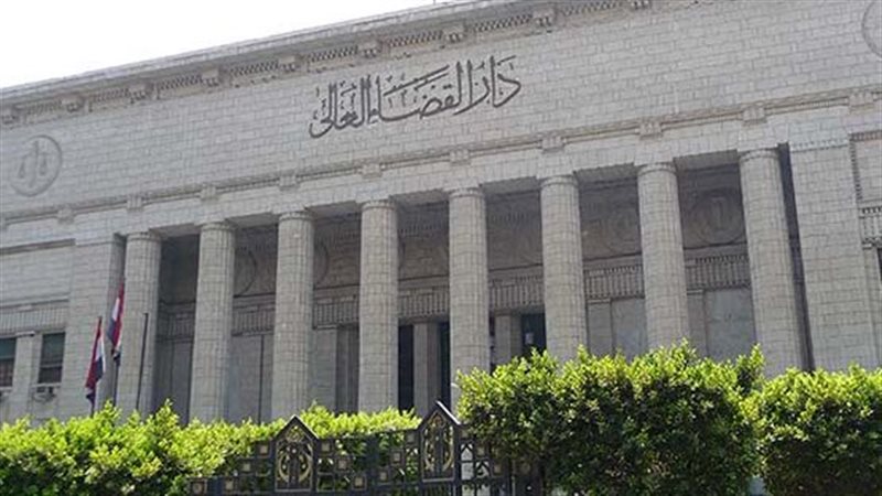 محكمة النقض
