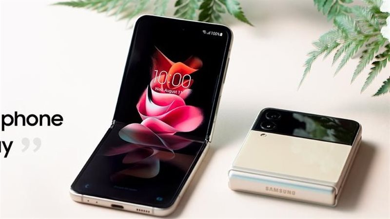 هاتف سامسونج القابل