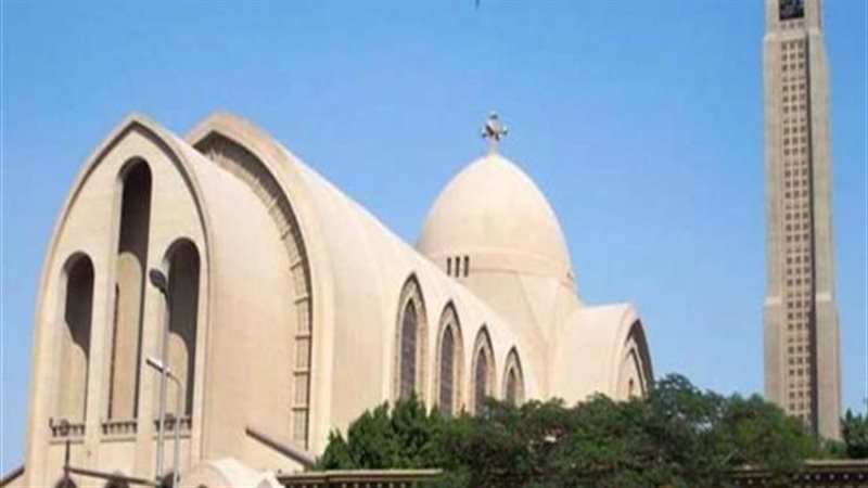 الكنيسة