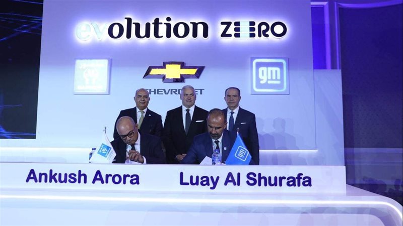 جنرال موتورز توقع