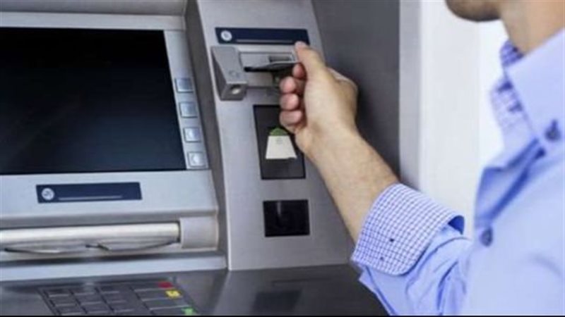 ماكينات الصراف الآلي