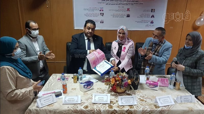 ندوة عن سرطان الثدي