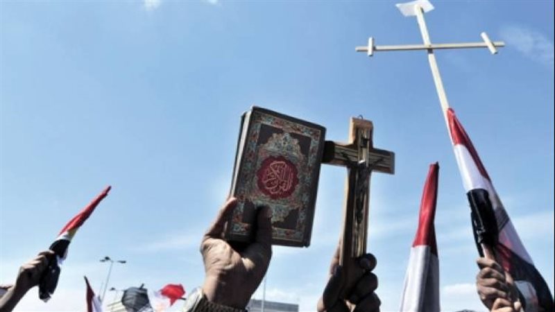 المواطنة في مصر 