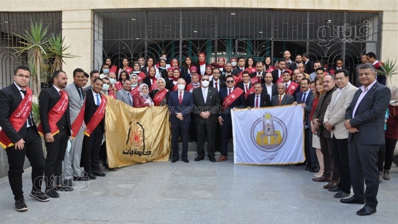 انتخابات جامعة حلوان