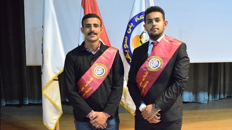 اول طالب من ذوي الهمم