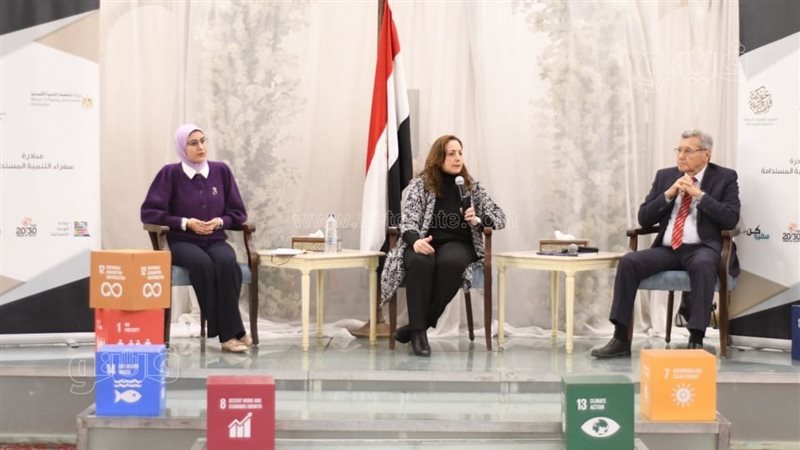 فعاليات الدفعة المتخصصة