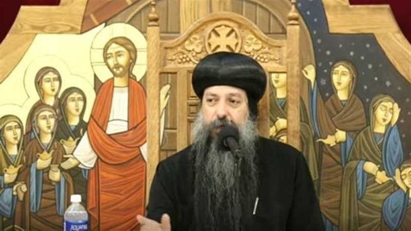 الانبا دافيد