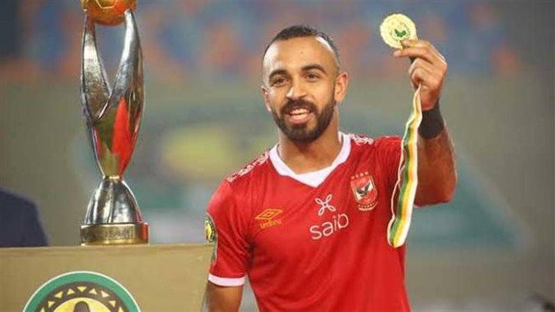 محمد مجدى افشه