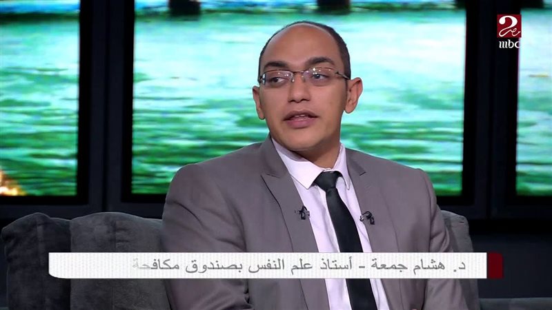 كشف الدكتور هشام