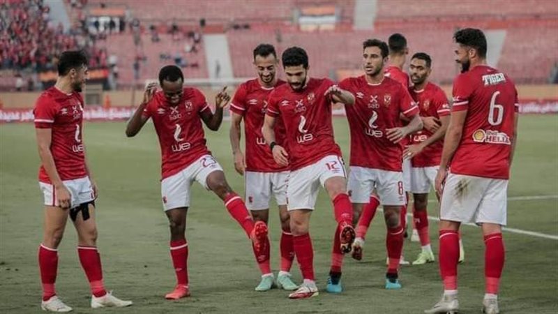 الاهلي