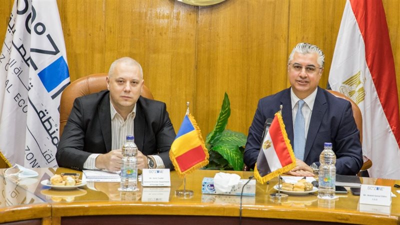 المنطقة الاقتصادية