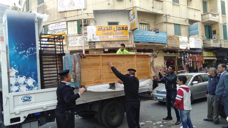 الاسكندريه