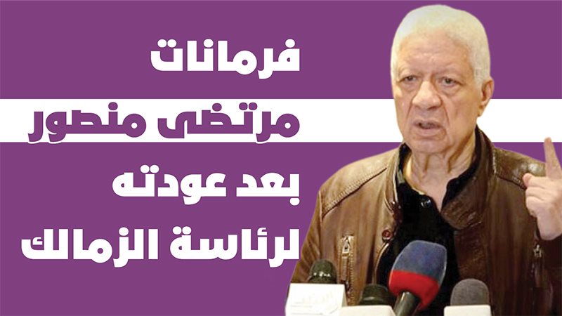 فيتو
