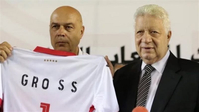 مرتضى منصور وجروس