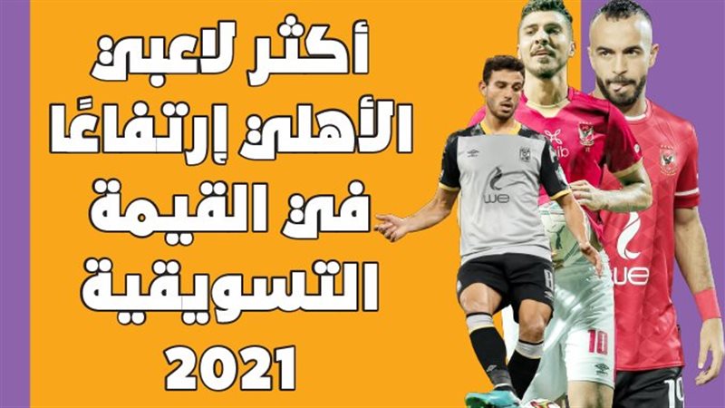 محمد شريف 