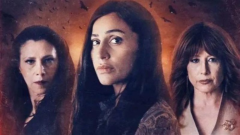 بطلات مسلسل الزيارة