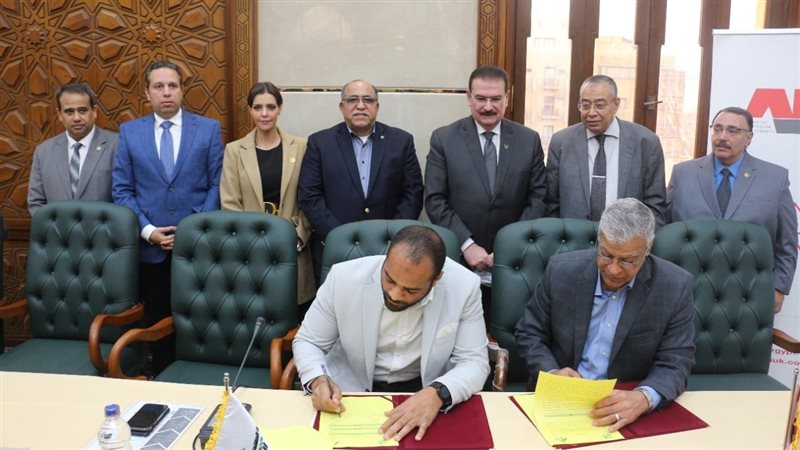توقع بروتوكول لإضافة