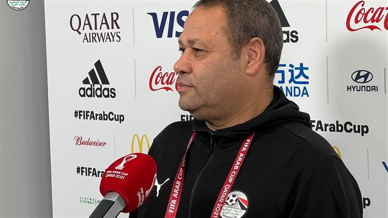 ضياء السيد المدرب