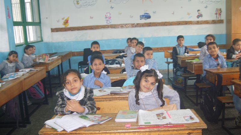 طلاب الصف الرابع