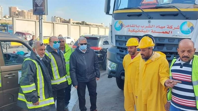 رئيس القابضة للصرف