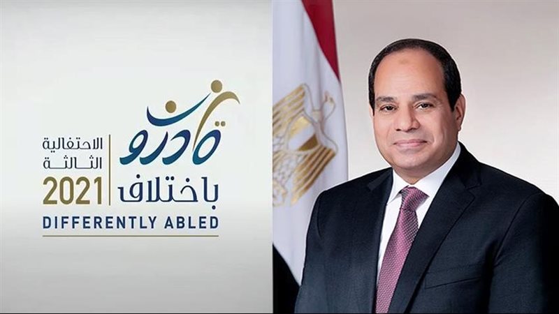 الرئيس عبد الفتاح