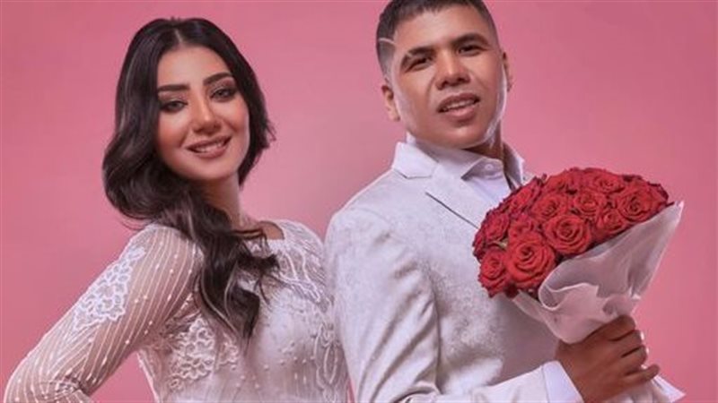 عمر كمال وشيماء المغربي