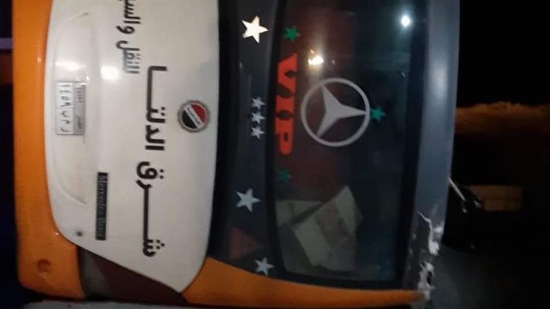  انقلاب أتوبيس على
