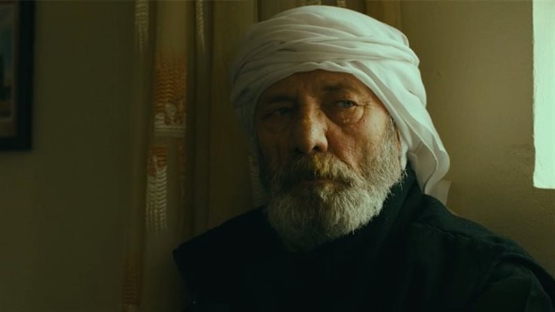 فيلم الغريب